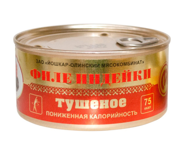 Филе Йошкар-Ола индейки тушеное 325г