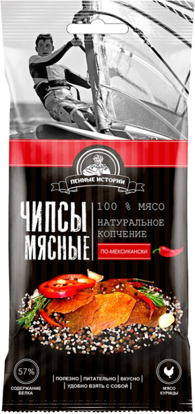 Чипсы куриные По-Мексикански 35г Пенные истории