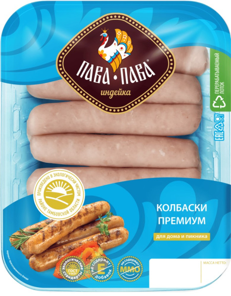 Колбаски Пава-Пава премиум для жарки 400г