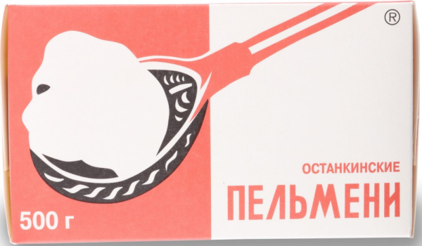 Пельмени "Останкинские традиционные" 500г