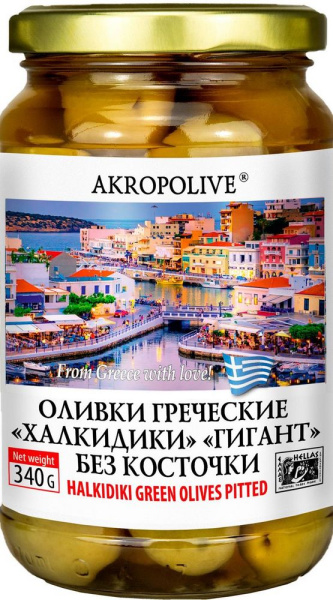 Оливки  Халкидики "ГИГАНТ" без косточки 340г