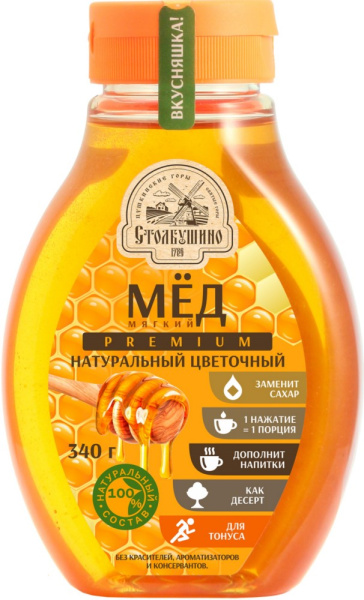 Мед Столбушино цветочный мягкий 340г