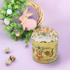 Кулич Традиционный 80г