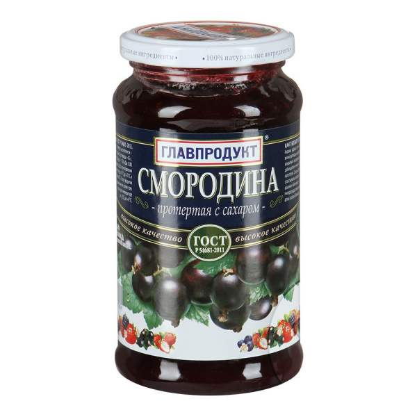 Черная смородина протертая с сахаром Главпродукт 550г