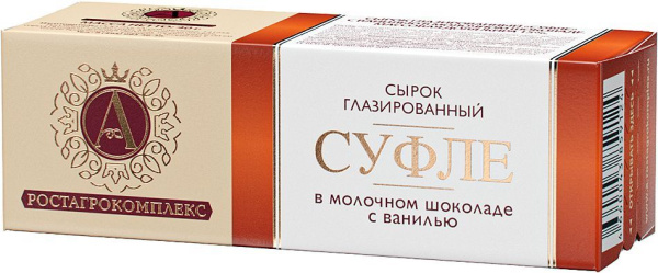 Сырок творожный глазированный РостАгроКомплекс суфле 15% 40г