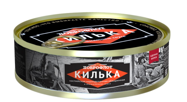 Килька ДОБРОФЛОТ обжаренная в томатном соусе 240г