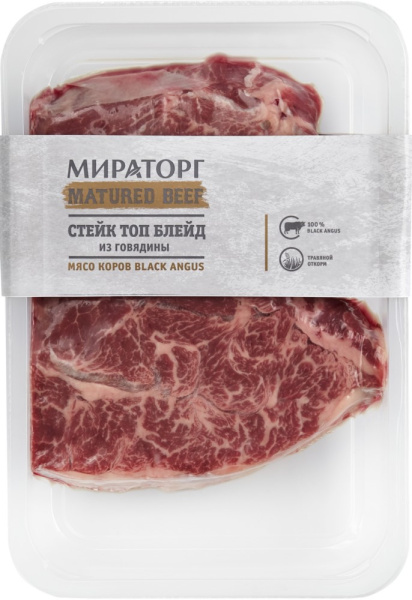 Стейк Мираторг топ блейд 450г