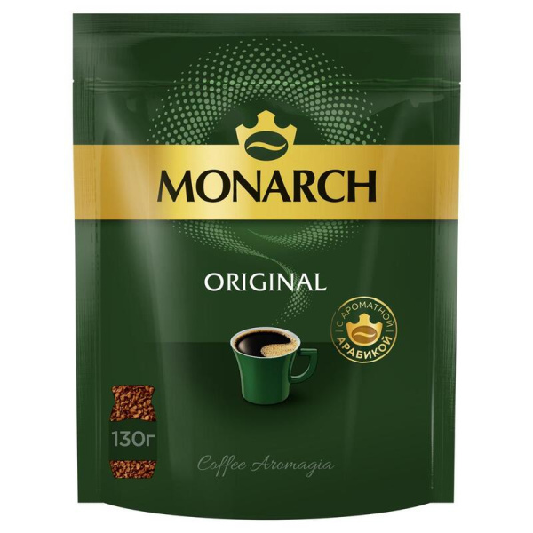 Кофе Монарх ориджинал  130 г 