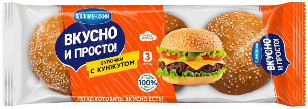 Булочки Коломенское с кунжутом для гамбургеров 3*60г