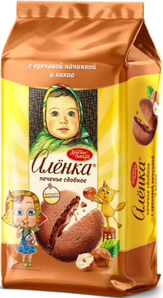 Печенье Аленка сдобное хрустящее с фундуком и шоколадом 170г