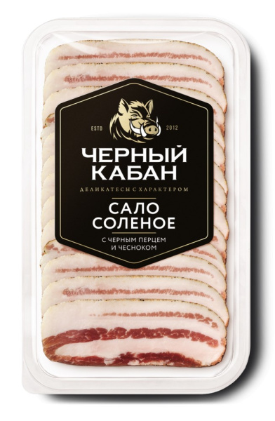 Сало Черный кабан соленое с чёрным перцем и чесноком 95г