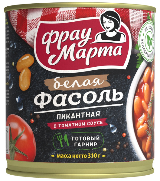 Фасоль Фрау Марта белая пикантная в томатном соусе 310г