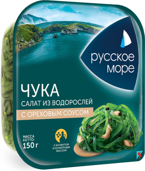 Салат Русское Море из морских водорослей Чука с ореховым соусом 150г