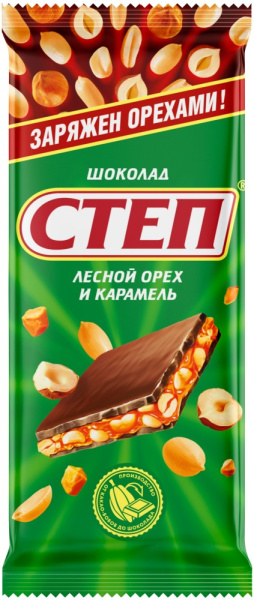 Шоколад Степ с начинкой лесной орех 90г
