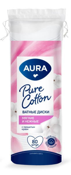 Ватные диски Аура Бьюти 80шт