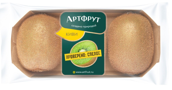 Киви спелое Артфрут 3шт