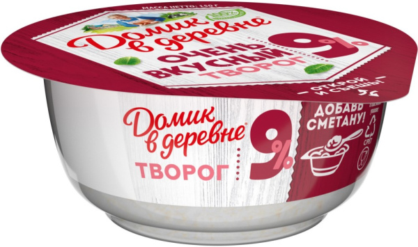 Творог Домик в деревне 9% 150г
