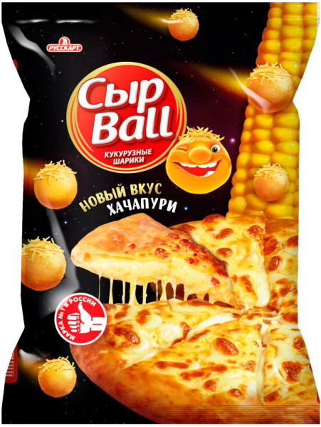 Кукурузные шарики СырБалл со вкусом хачапури 140г