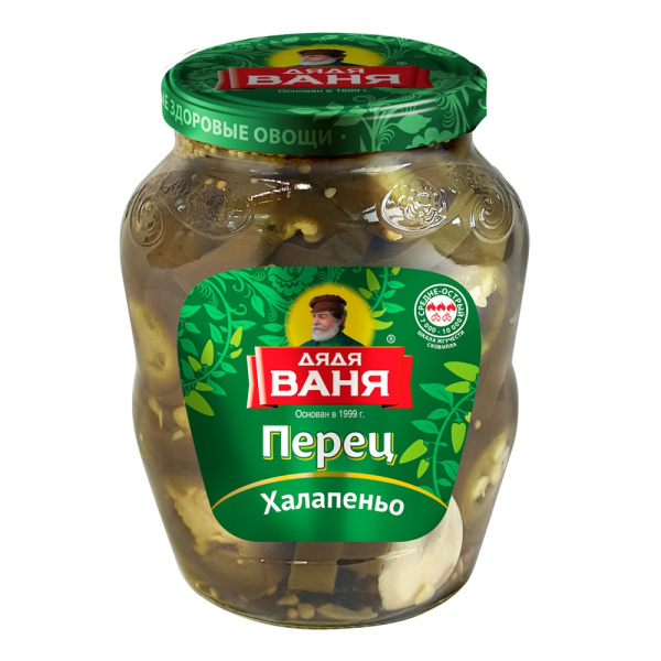 Перец Дядя Ваня Халапеньо 340г