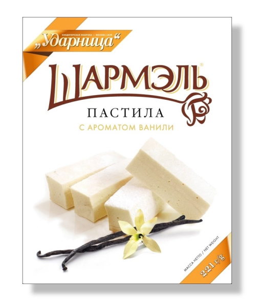 Пастила Шармэль ванильная 221г