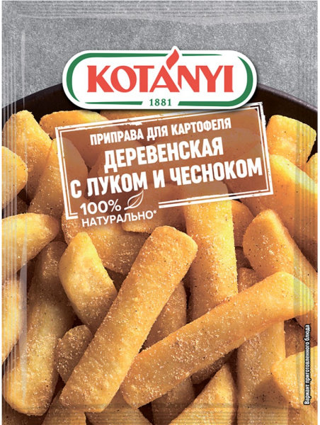 Приправа Котани для картофеля Деревенская с луком и чесноком 20г