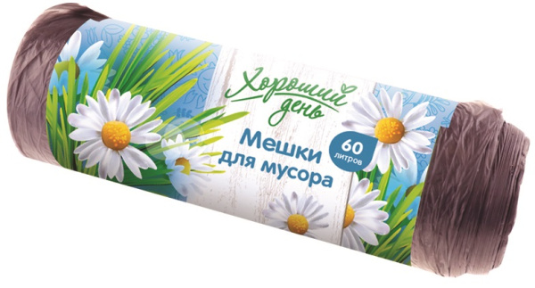Мешки для мусора 60л  Хороший день 30шт