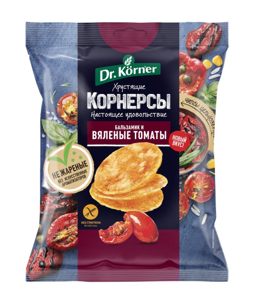Корнерсы кукурузно-рисовые с вялеными томатами и б