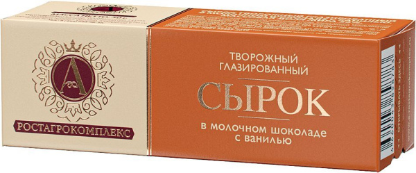 Сырок творожный глазированный РостАгроКомплекс молочный шоколад ваниль 26% 50г