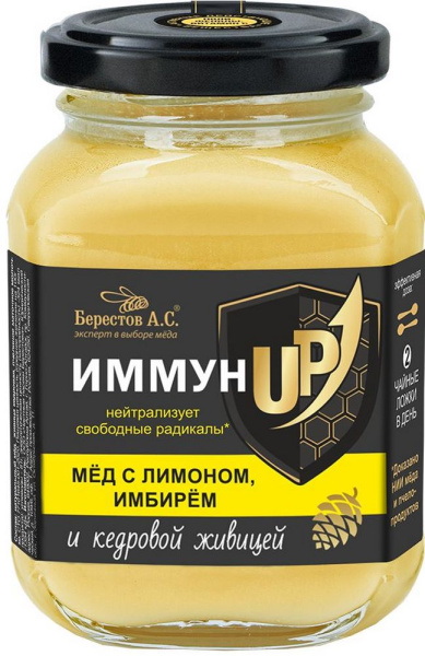 Мед  Берестов натуральный ИммунUP с лимоном,имбирем, живицей  200г