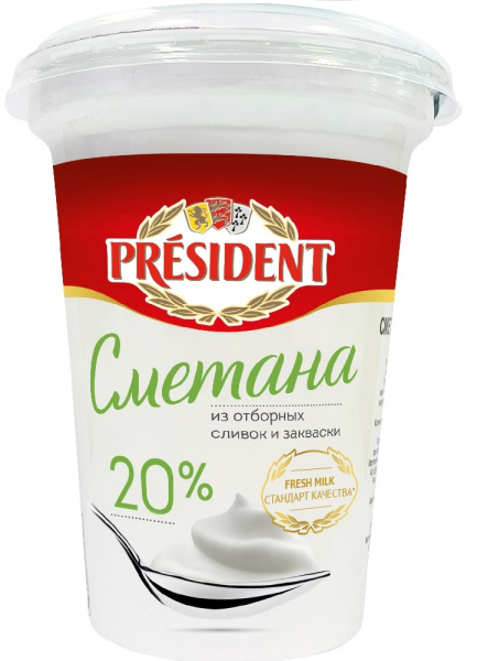 Сметана Президент 20% 350г