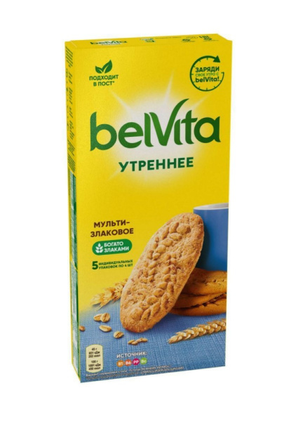 BelVita Утреннее Печенье витаминизированное со злаковыми хлопьями 225Г