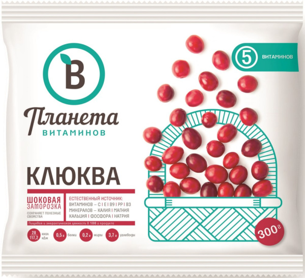 Клюква замороженная Планета Витаминов 250г