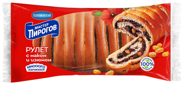 Рулет Коломенское с маком и изюмом Мастер Пирогов 250г