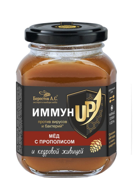 Мед натуральный ИммунUP с прополисом,кедровой живицей 200г  Берестов А.С.
