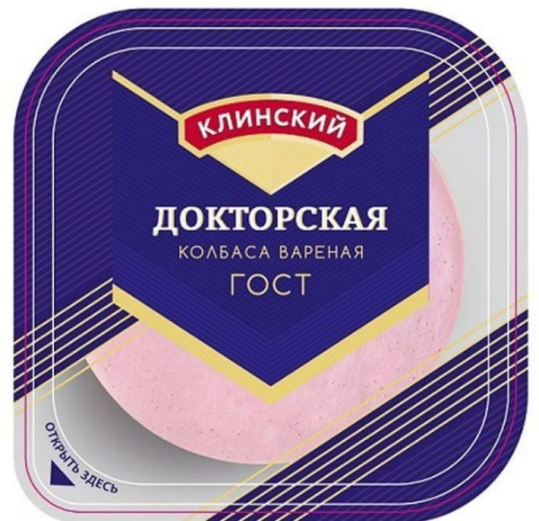 Колбаса Докторская нарезка190г Клин