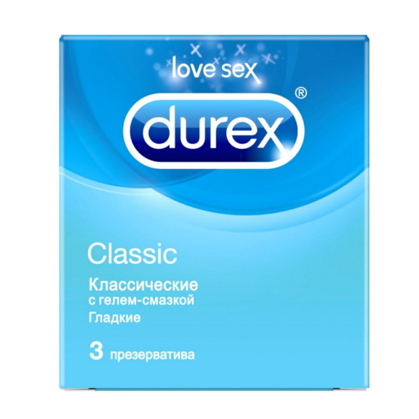 Презервативы марки Durex: Classic - гладкие №3