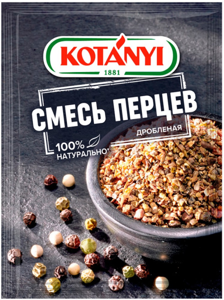 Приправа Котани смесь перцев дробленая 12г