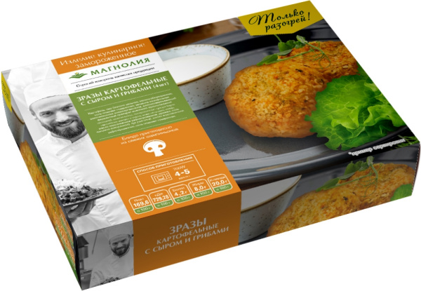 Митболы с картофелем сыром и грибами замороженные 240г