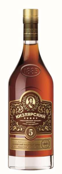 Коньяк Пять звездочек 5 лет 0,5л