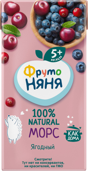 Морс ФрутоНяня клюква/черника/вишня 0,2л
