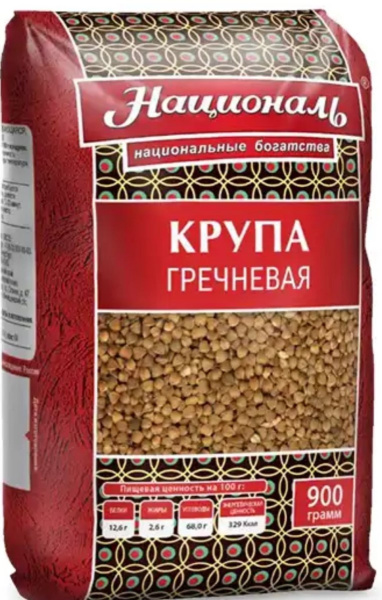 Крупа Националь гречневая ядрица 900г