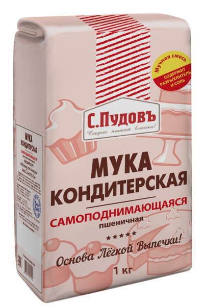 Мука  Пудов кондитерская самоподнимающаяся 1кг