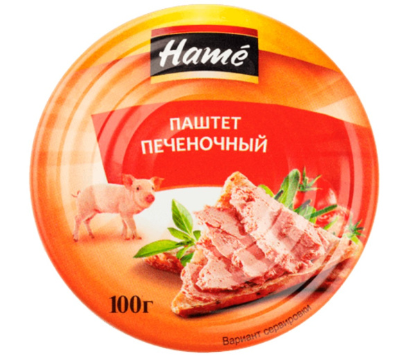Паштет Хаме печеночный 100г
