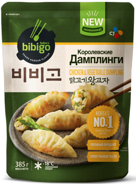 Дамплинги Королевские  с курицей Бибиго 385г