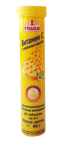 Напиток Хаас растворимый Витамин С 80г