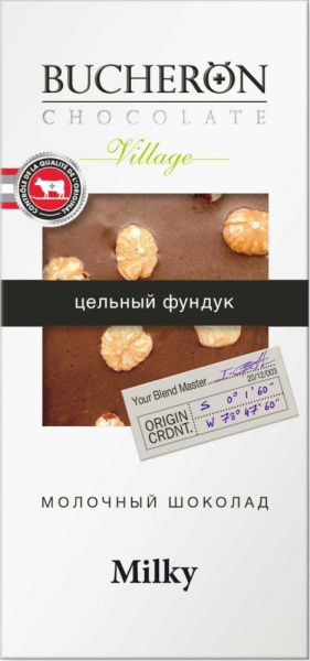 Шоколад Бушерон молочный с цельным фундуком 100г