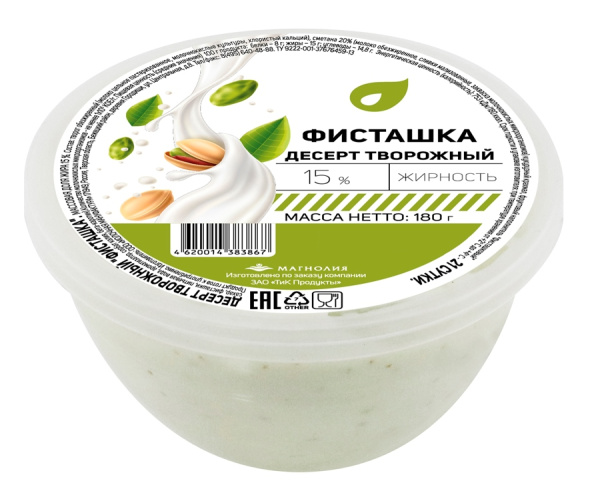 Десерт творожный фисташки 15% 180г