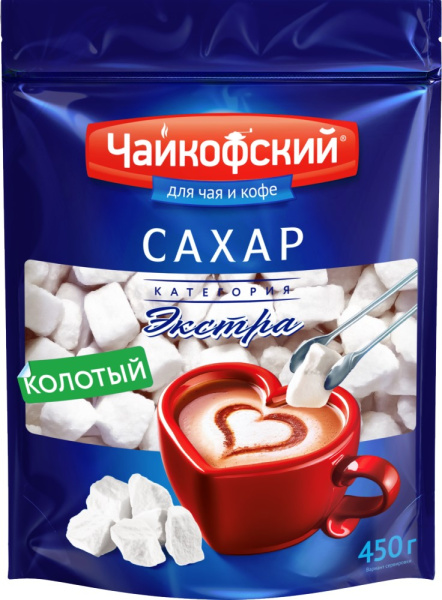 Сахар Чайкофский колотый 450г