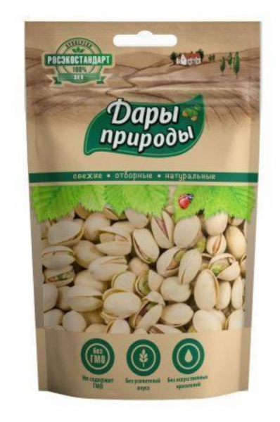 Фисташки Дары природы 130г