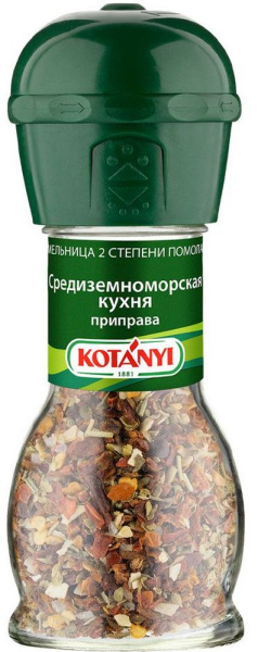 Приправа Средиземноморская кухня 37г KOTANYI